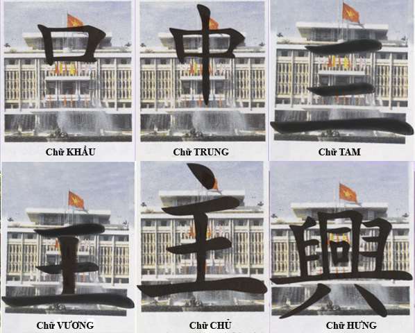 architecture of reunification palace