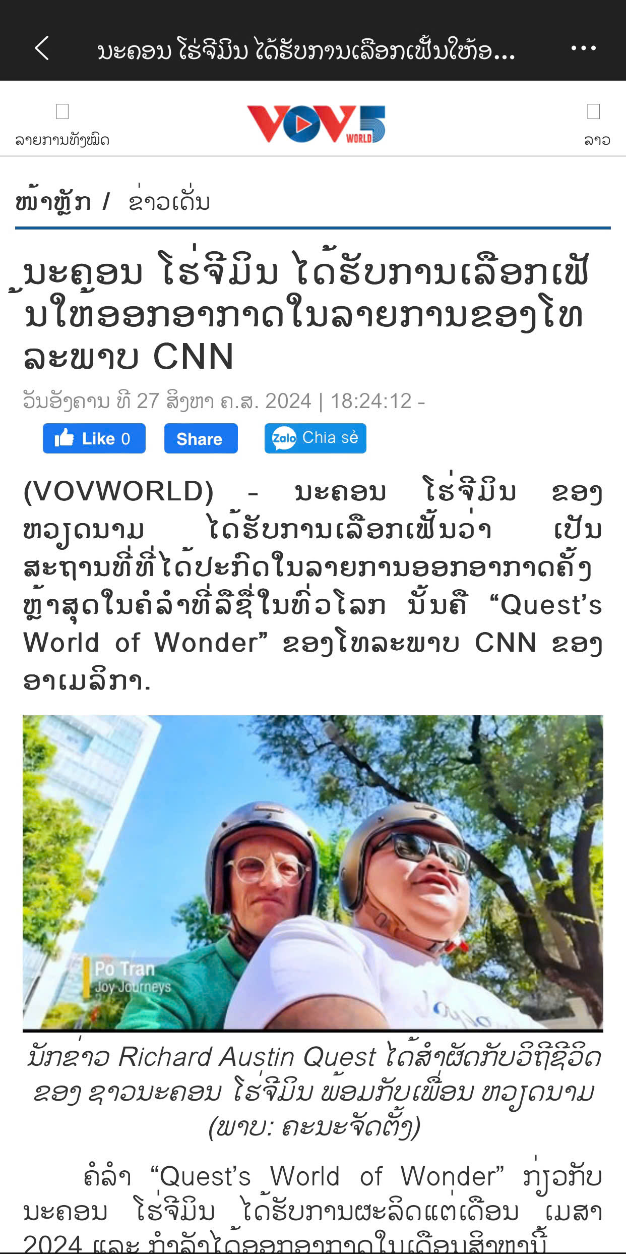 The press reports on Richard Quest exploring Ho Chi Minh City with Joy Journeys